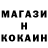 Амфетамин Розовый Aleksandr Materikin