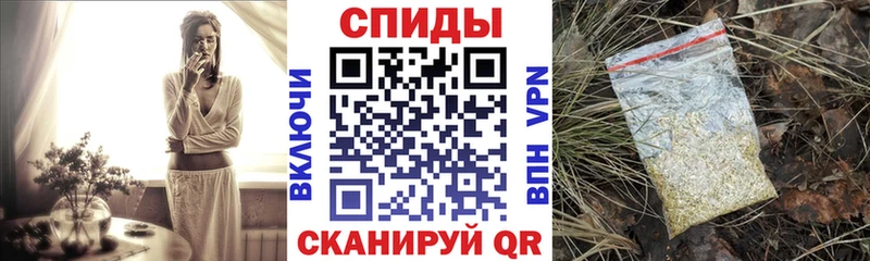 Бутират жидкий экстази  что такое наркотик  Партизанск 