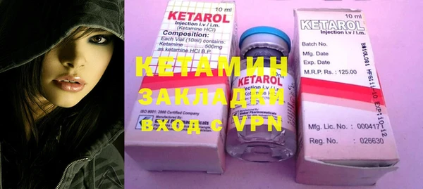 прущая мука Нефтекумск