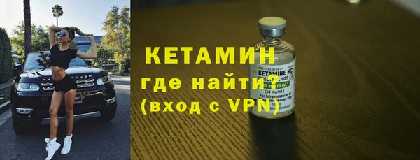 прущая мука Нефтекумск