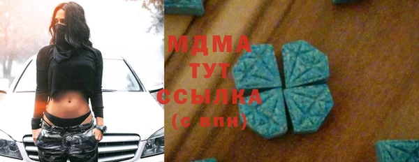 прущая мука Нефтекумск