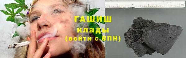 прущая мука Нефтекумск