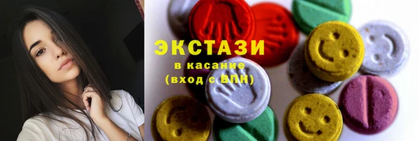 прущая мука Нефтекумск