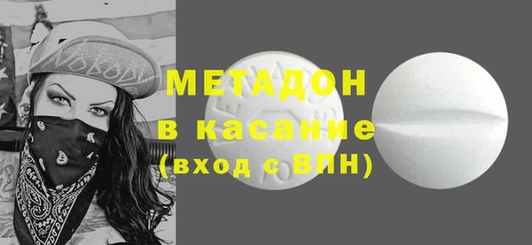индика Нефтегорск
