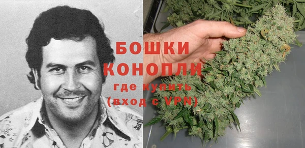 прущая мука Нефтекумск