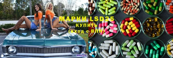 герыч Нея