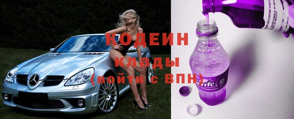 прущая мука Нефтекумск