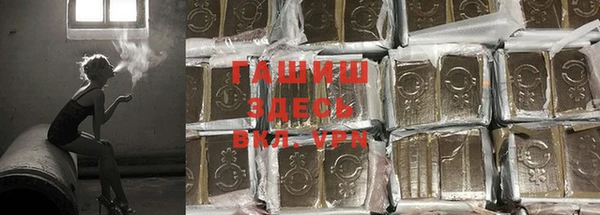 прущая мука Билибино