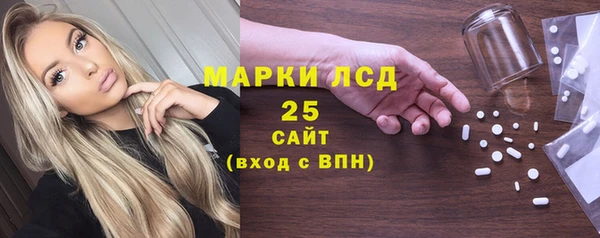прущая мука Нефтекумск
