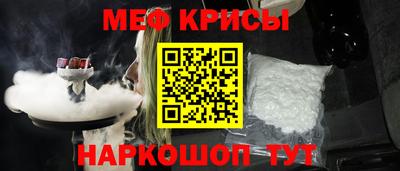 apvp Можайск