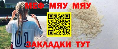apvp Можайск