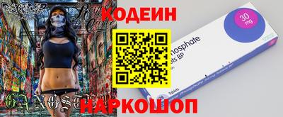 прущая мука Моздок