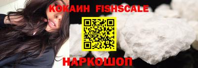 прущая мука Моздок