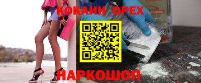 прущая мука Моздок