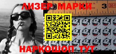 apvp Можайск