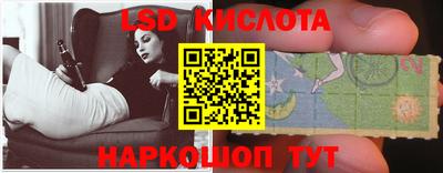 мяу мяу кристалл Можга