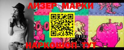 apvp Можайск