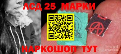 мяу мяу кристалл Можга