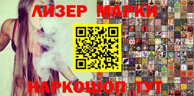 прущая мука Моздок