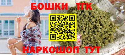 прущая мука Моздок