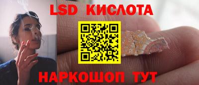 прущая мука Моздок
