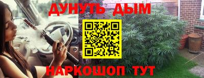 apvp Можайск