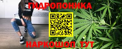 прущая мука Моздок