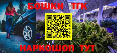 прущая мука Моздок