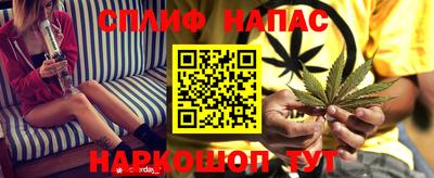 apvp Можайск