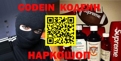 apvp Можайск