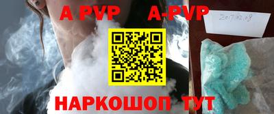 прущая мука Моздок