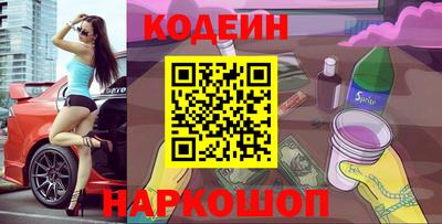 прущая мука Моздок