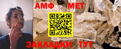 прущая мука Моздок