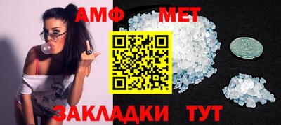 apvp Можайск