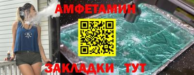 прущая мука Моздок