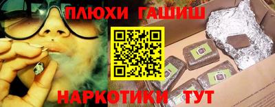 прущая мука Моздок