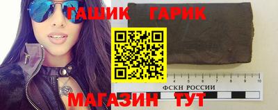 apvp Можайск