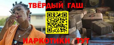 apvp Можайск