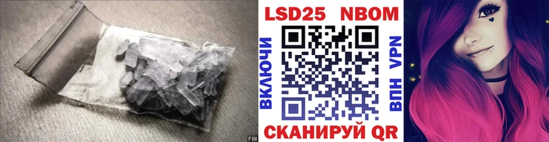 мориарти наркотические препараты  наркошоп  Партизанск  ЛСД экстази кислота 
